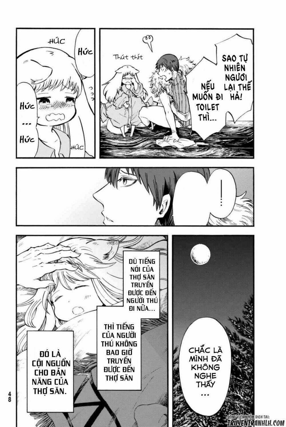 Akazukin No Ookami Deshi Chương 1 Ảnh 39