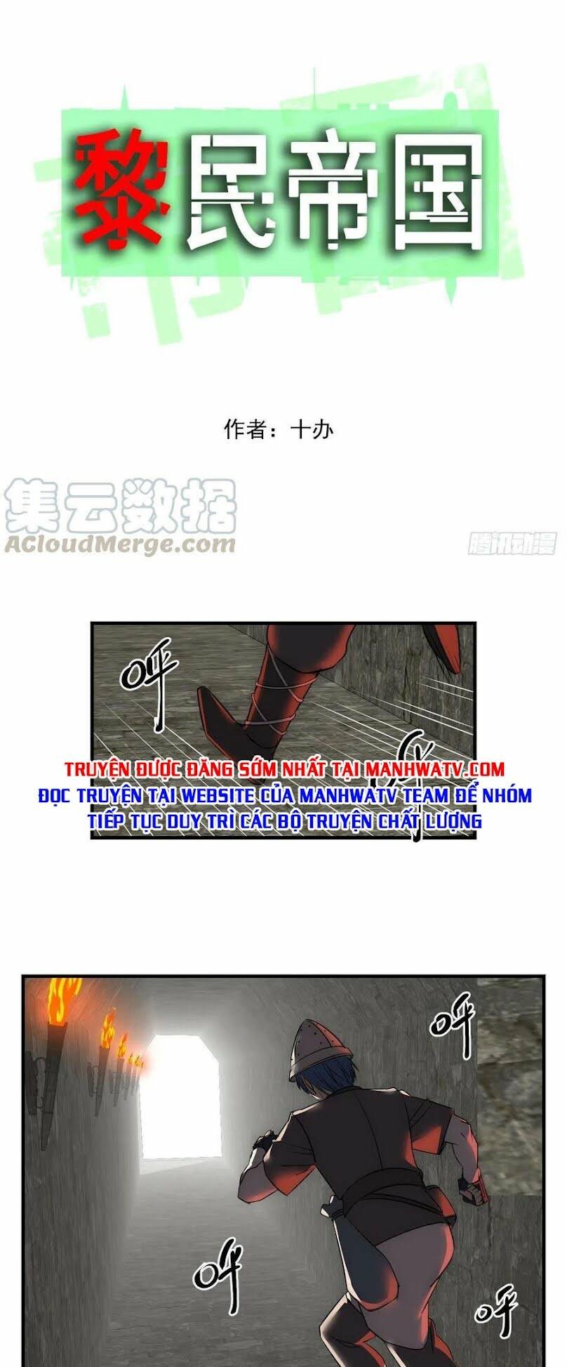 Đế Quốc Lê Man Chương 18 Ảnh 3
