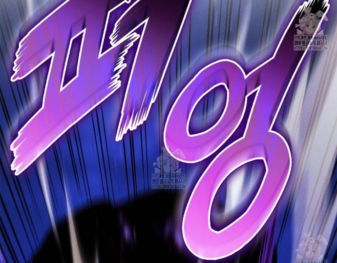 Huyền Thoại Game Thủ - Tái Xuất Chương 189.5 Ảnh 11