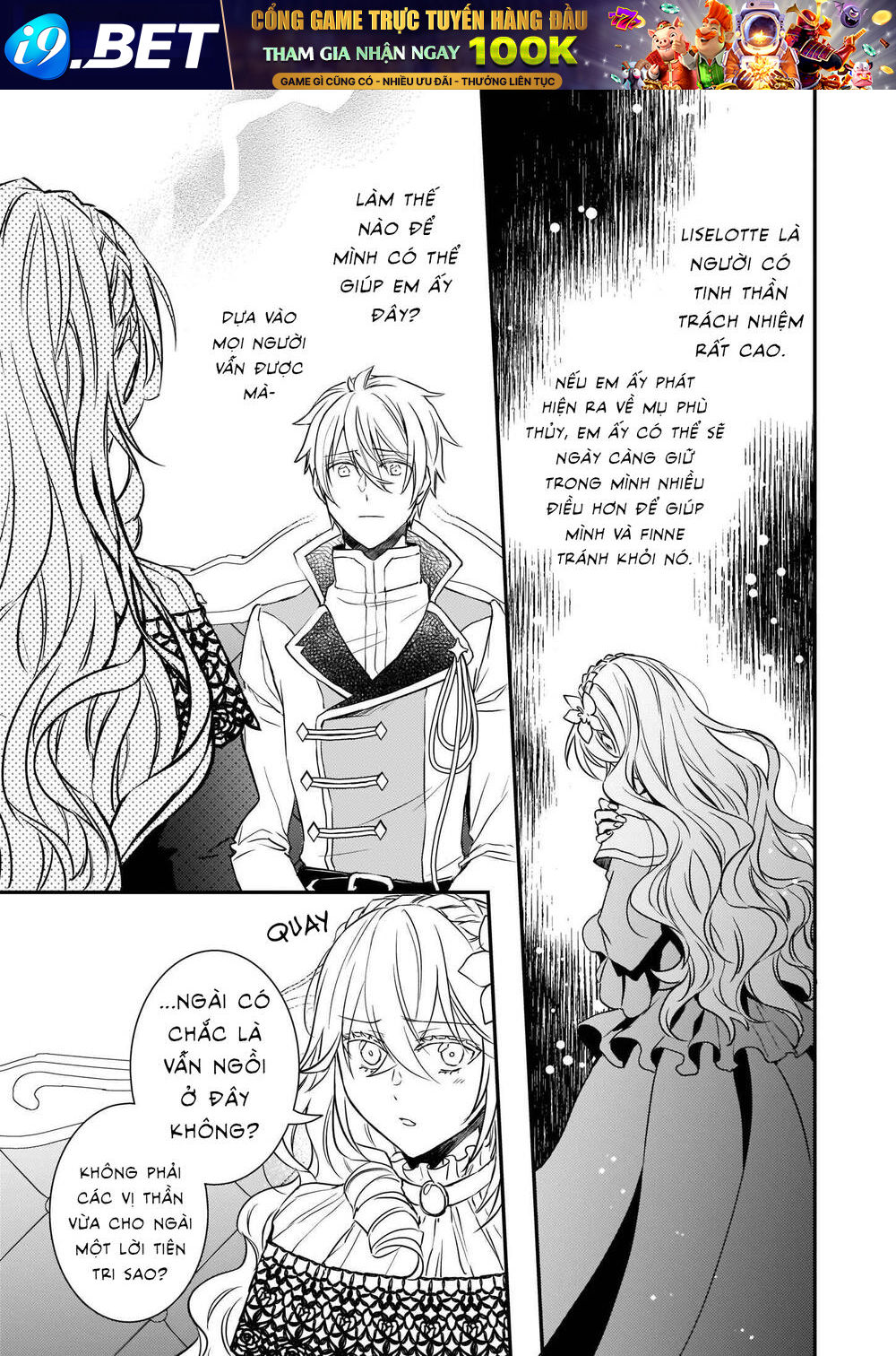 Tsundere Akuyaku Reijou Liselotte To Jikkyou No Endo-Kun To Kaisetsu No Kobayashi-San Chương 18 Ảnh 18
