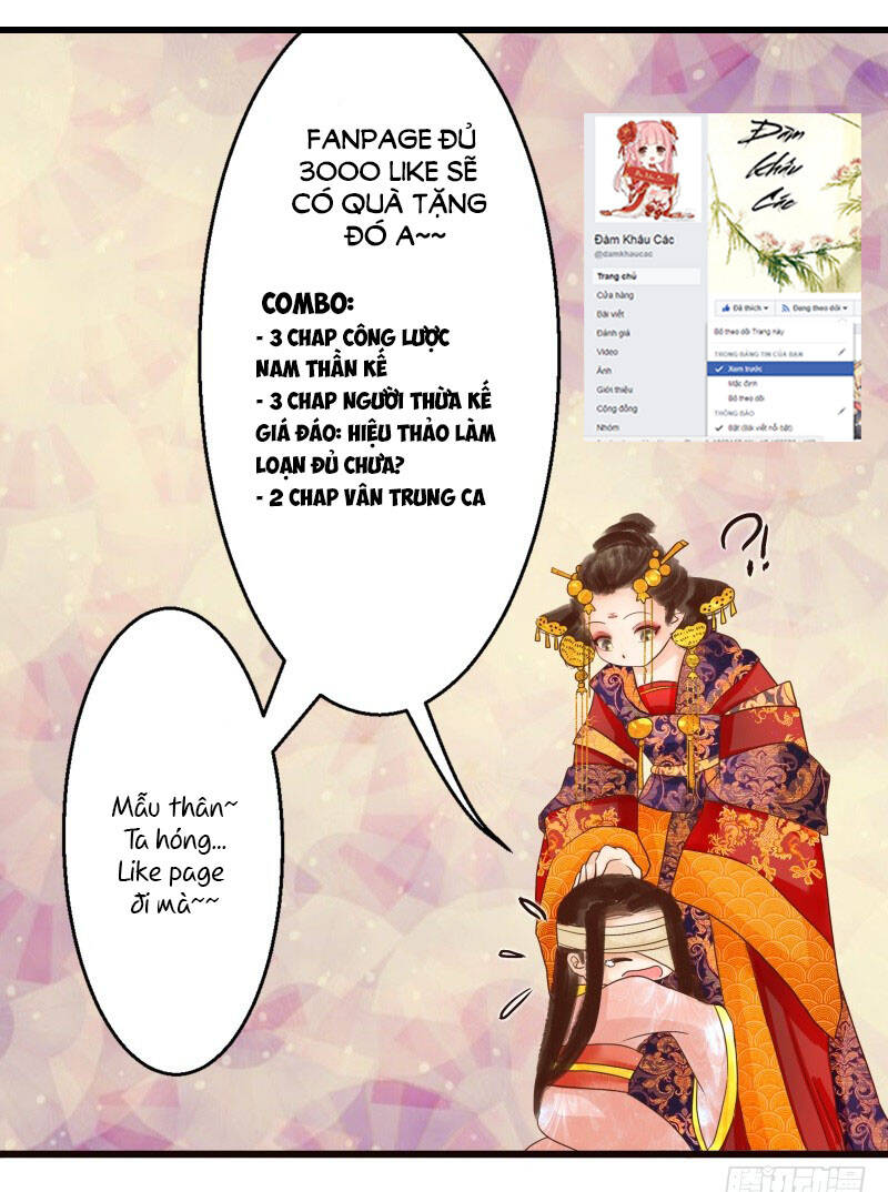 Mèo Béo Và Thỏ Giấy Chương 0 Ảnh 6