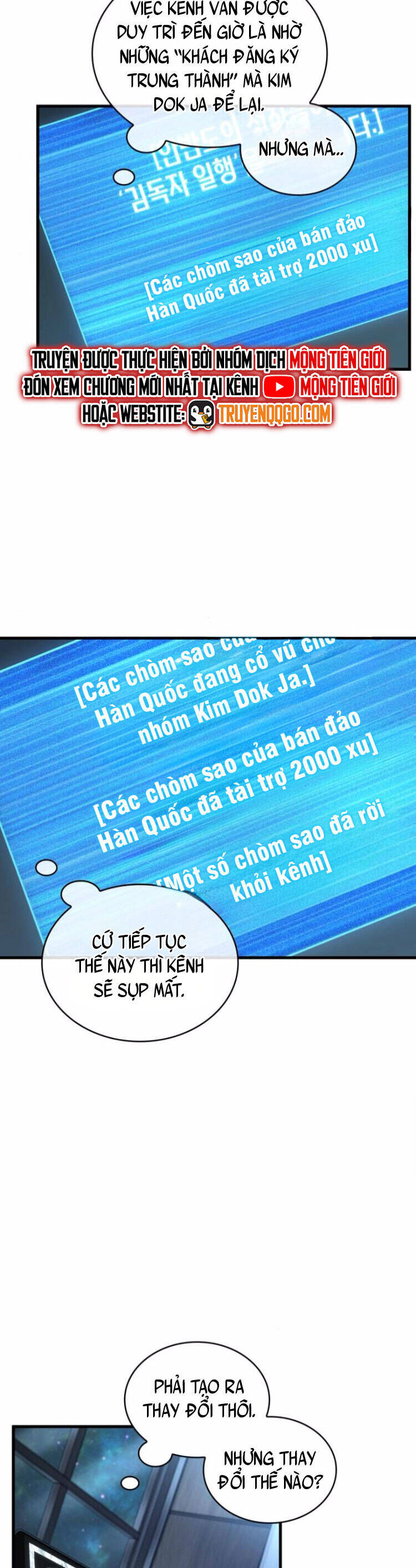 Toàn Trí Độc Giả - Omniscient Reader Chương 260.1 Ảnh 28