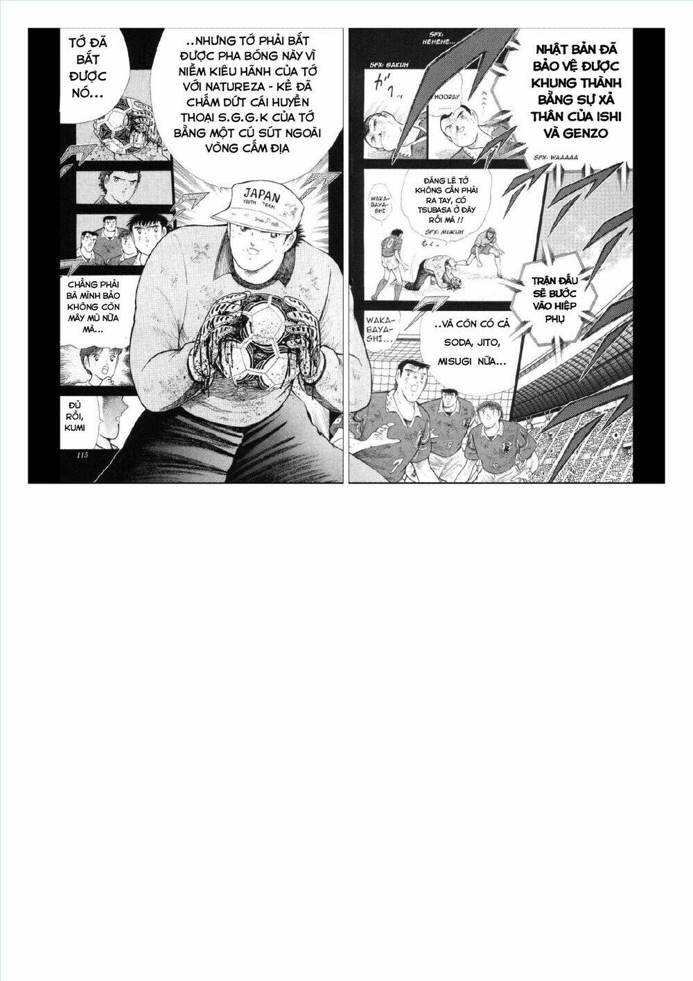 Captain Tsubasa : World Youth (Part 2) Chương 63 Ảnh 75