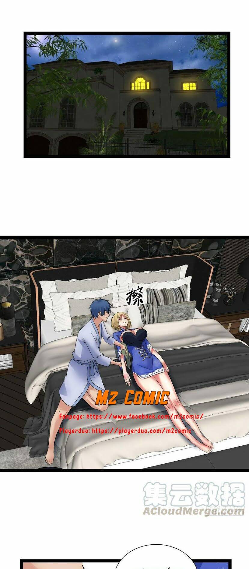 Đế Quốc Lê Man Chương 19 Ảnh 23