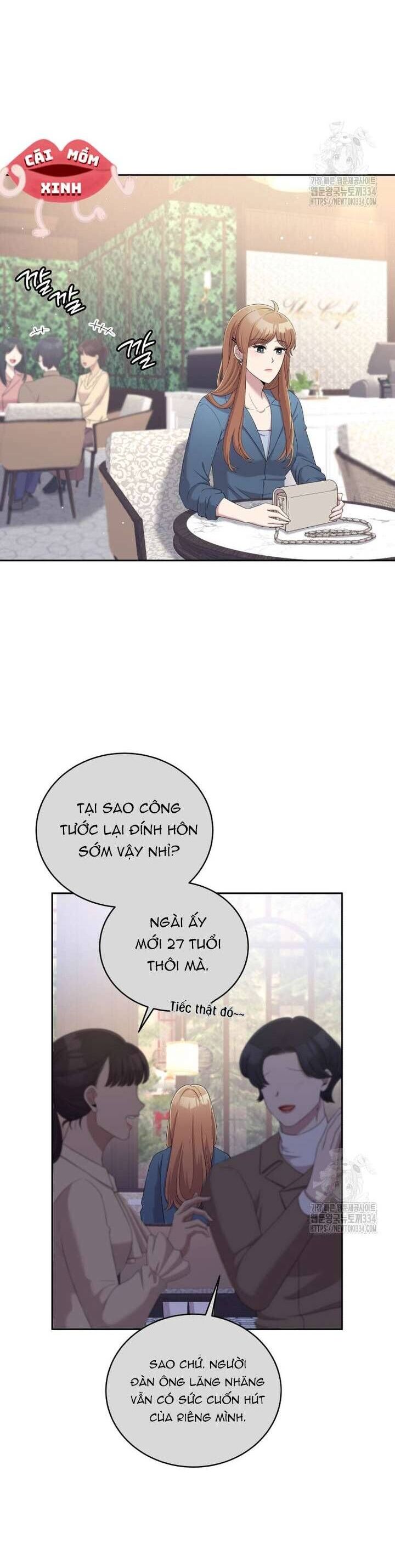 Món Khai Vị Một Đêm Chương 30 Ảnh 3
