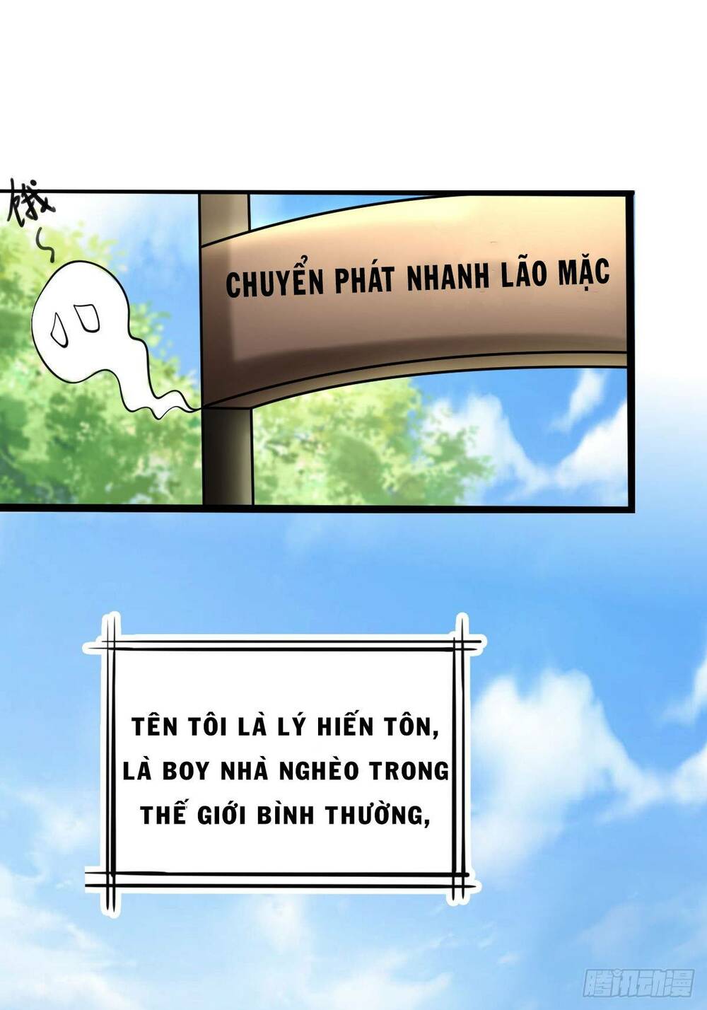 Nguyên Lai Ta Là Chí Tôn Tiên Giới Chương 1 Ảnh 74