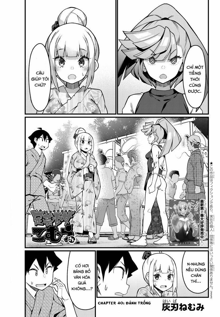 Ashigei Shoujo Komura-San Chương 40 Ảnh 3