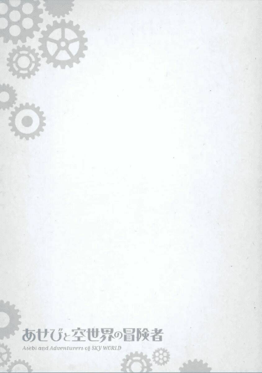 Asebi To Sora Sekai No Boukensha. Chương 13 Ảnh 36