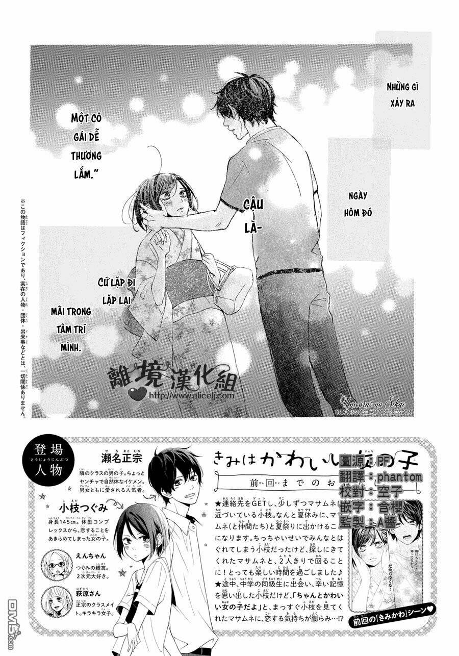 Kimi Wa Kawaii Onnanoko Chương 5 Ảnh 4