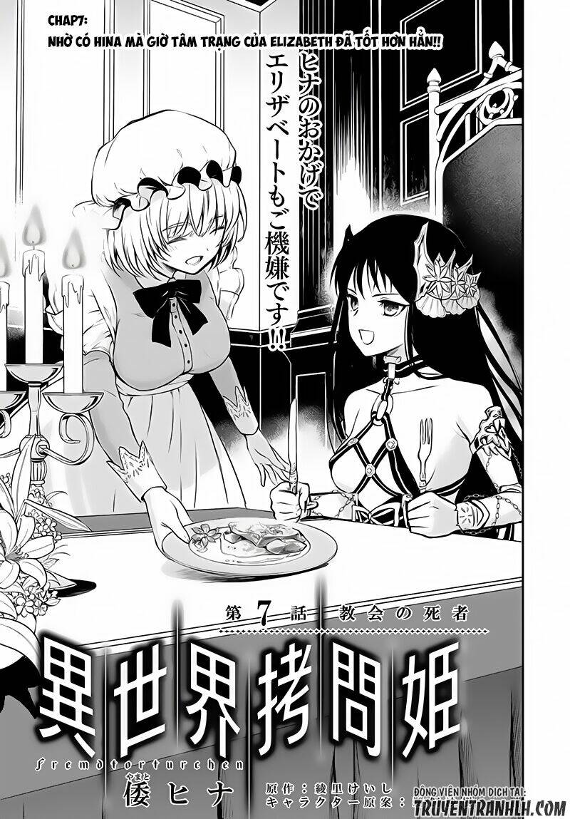 Isekai Goumon Hime Chương 7 Ảnh 3