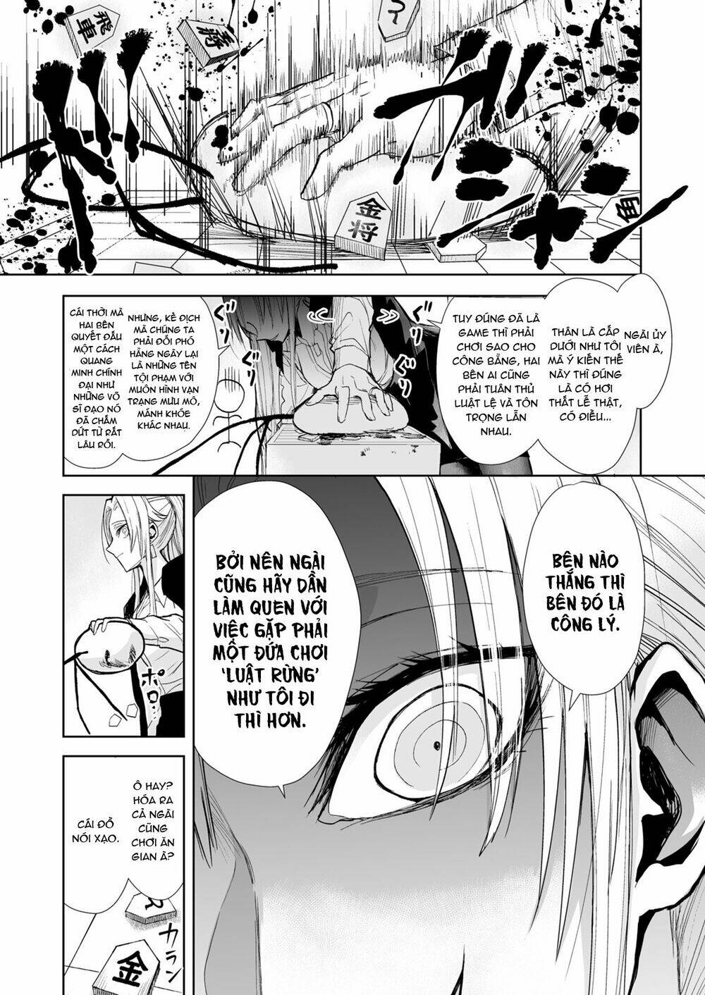 Gã Yakuza Và Cô Thanh Tra Chương 16.5 Ảnh 5