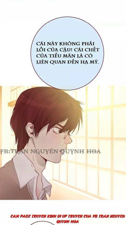 Trả Thù Trường Trung Học Chương 18 Ảnh 23