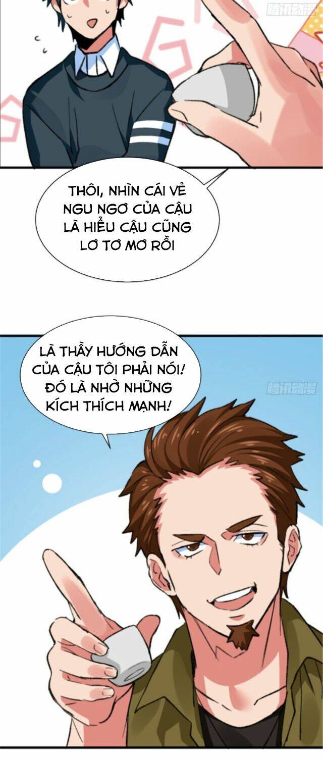 Vô Sỉ Thuật Sĩ Chương 29 Ảnh 15