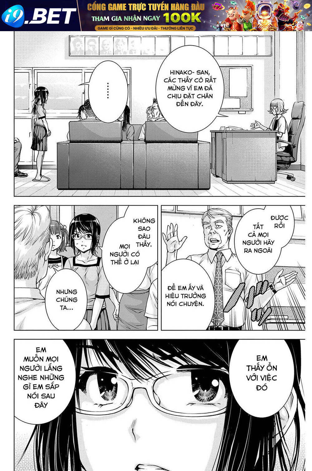 Ore Wa Lolicon Ja Nai! Chương 54 Ảnh 15