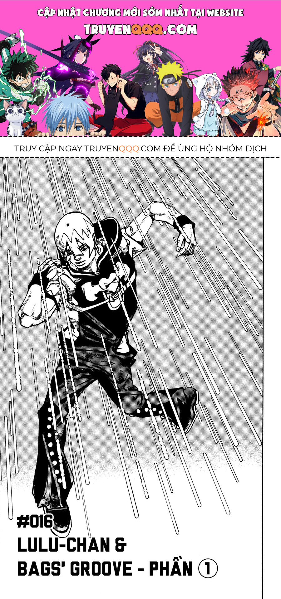 Cuộc Phiêu Lưu Kỳ Bí Của Jojo Phần 9: The Jojolands Chương 16 Ảnh 2