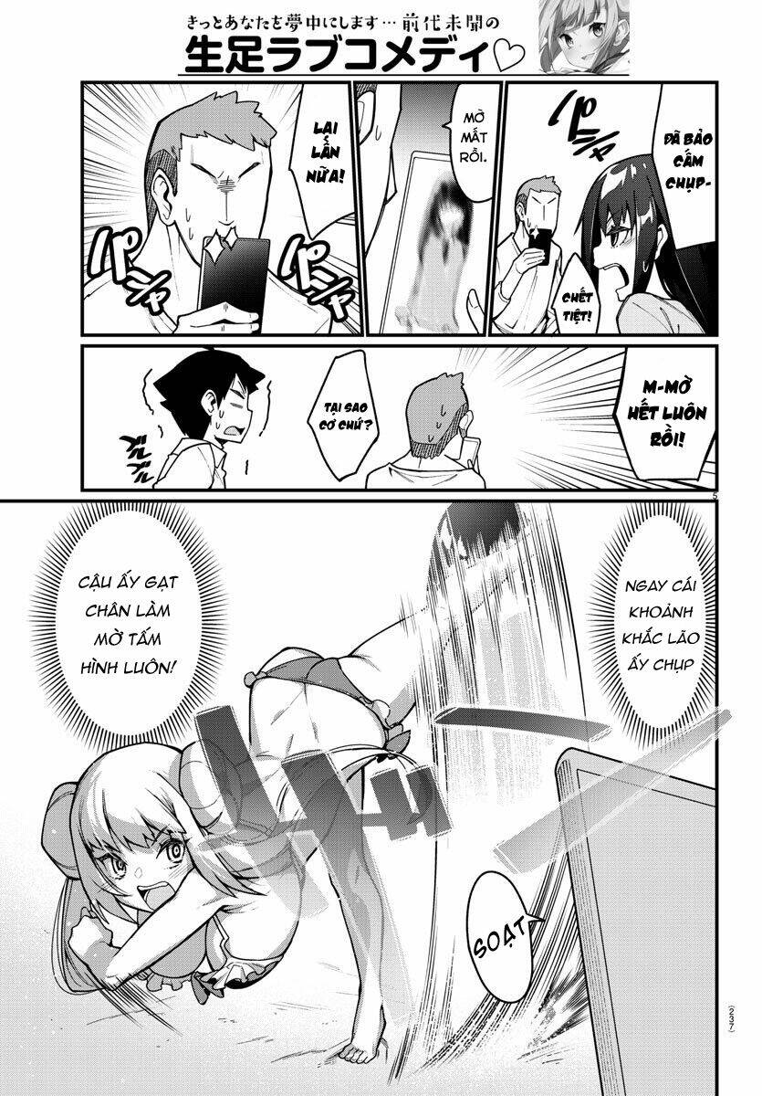 Ashigei Shoujo Komura-San Chương 38 Ảnh 7
