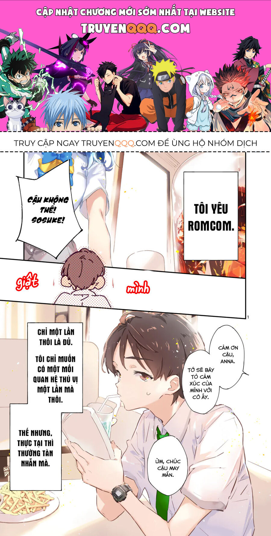 Có Quá Nhiều Nữ Chính Thua Cuộc! Chương 1 Ảnh 2