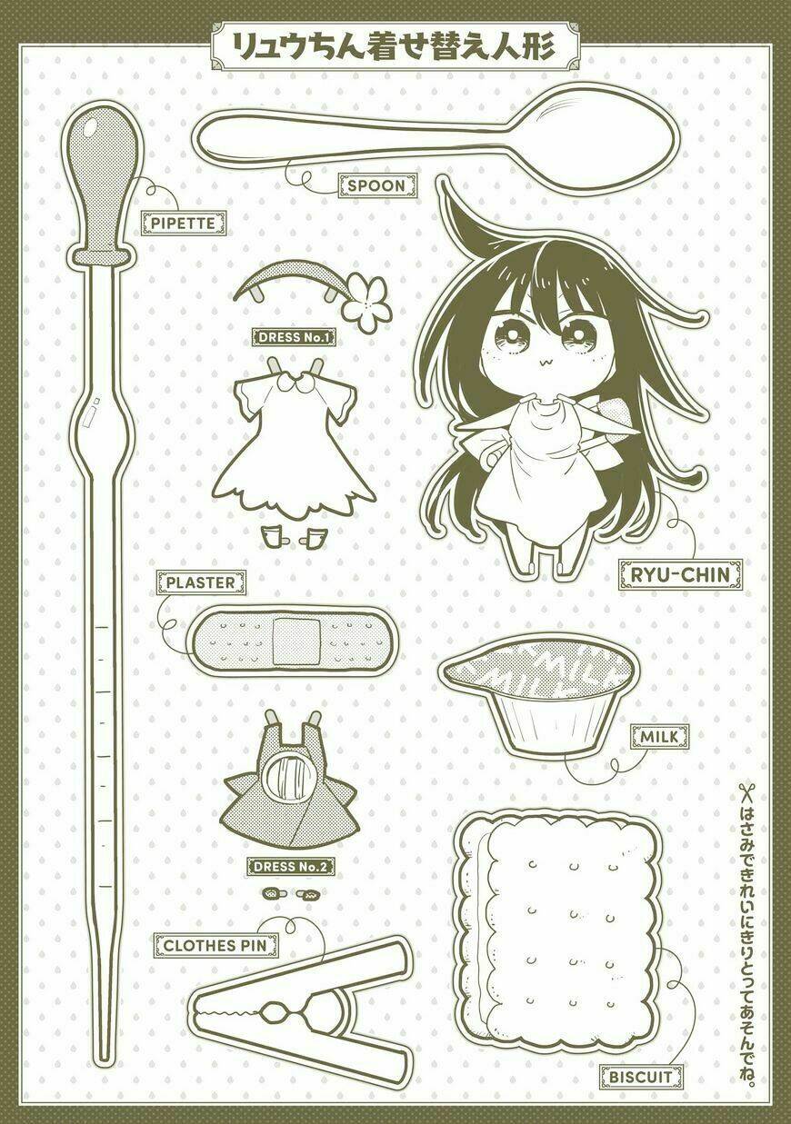 Hakase No Kimagure Homunculus Chương 11.5 Ảnh 18