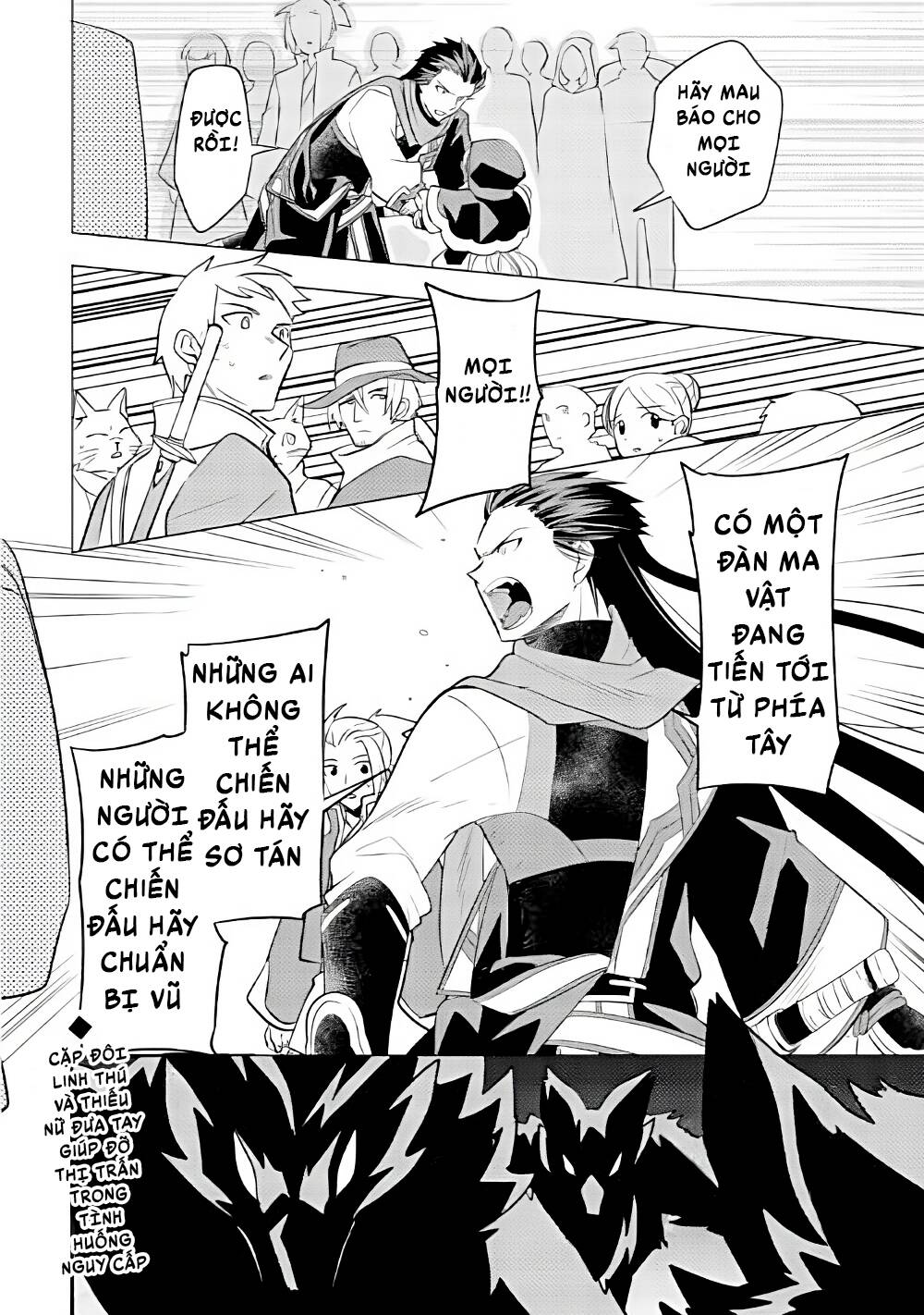 Chuyển Sinh Thành Công Tước Mù Chương 9 Ảnh 31