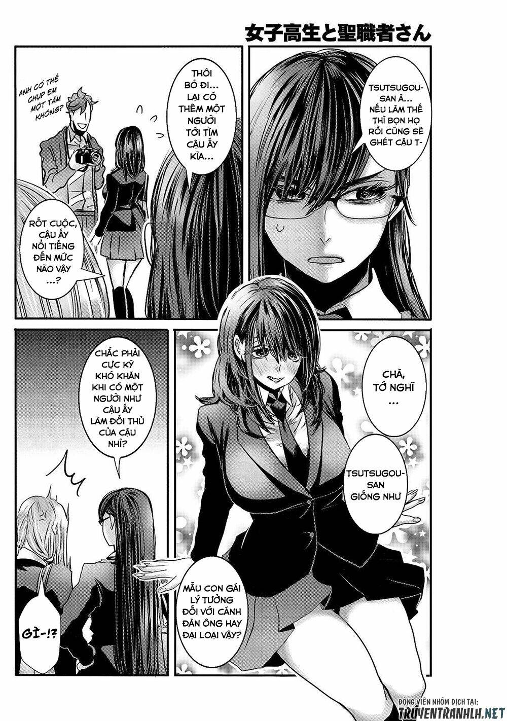 Joshikousei To Seishokusha-San Chương 21 Ảnh 10