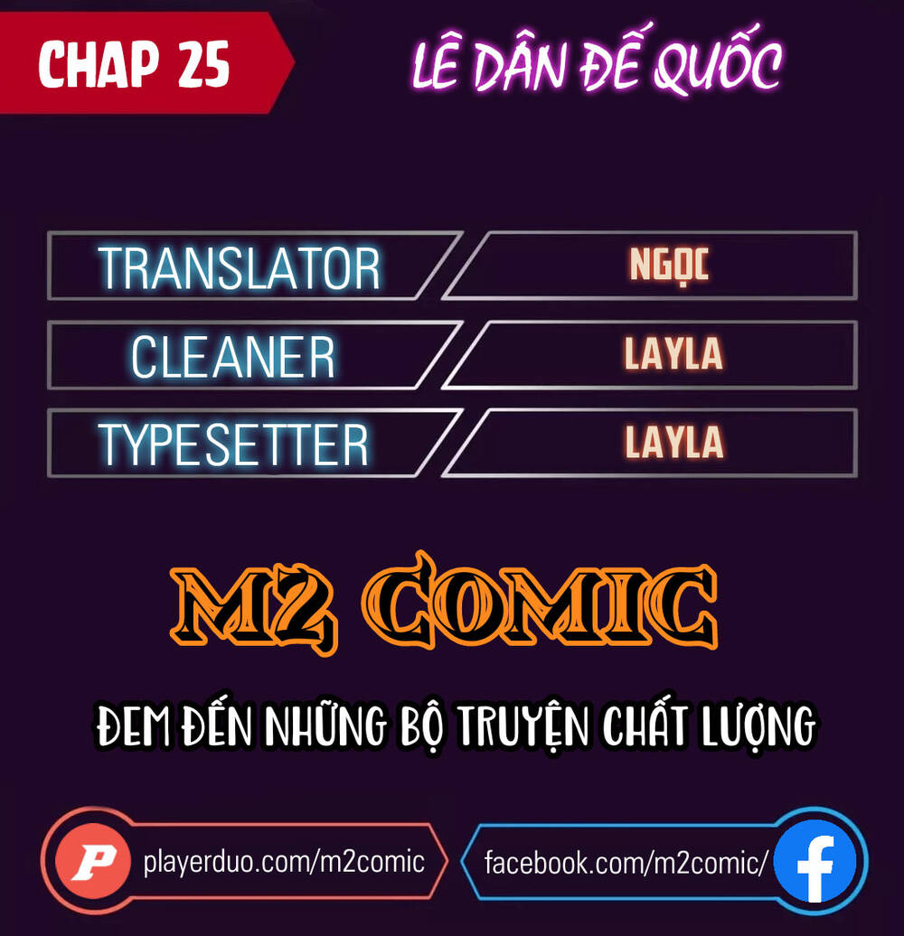 Đế Quốc Lê Man Chương 25 Ảnh 2