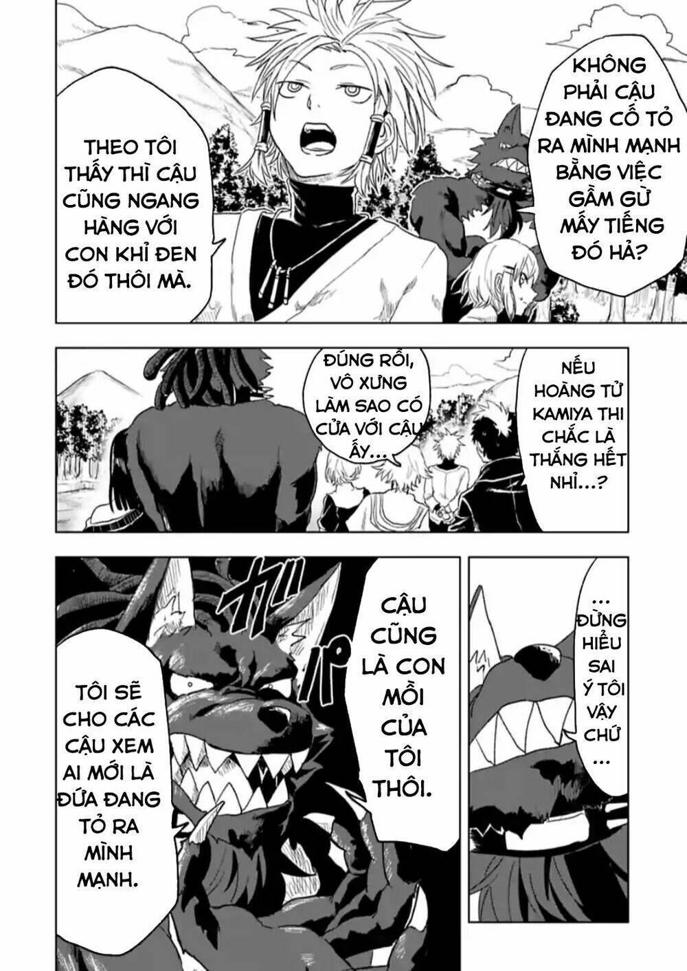 Kokuei No Junk Chương 18 Ảnh 9