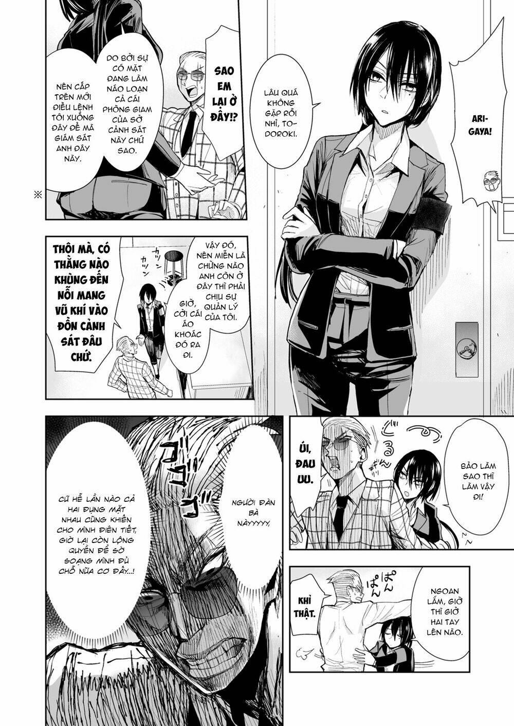 Gã Yakuza Và Cô Thanh Tra Chương 13 Ảnh 7