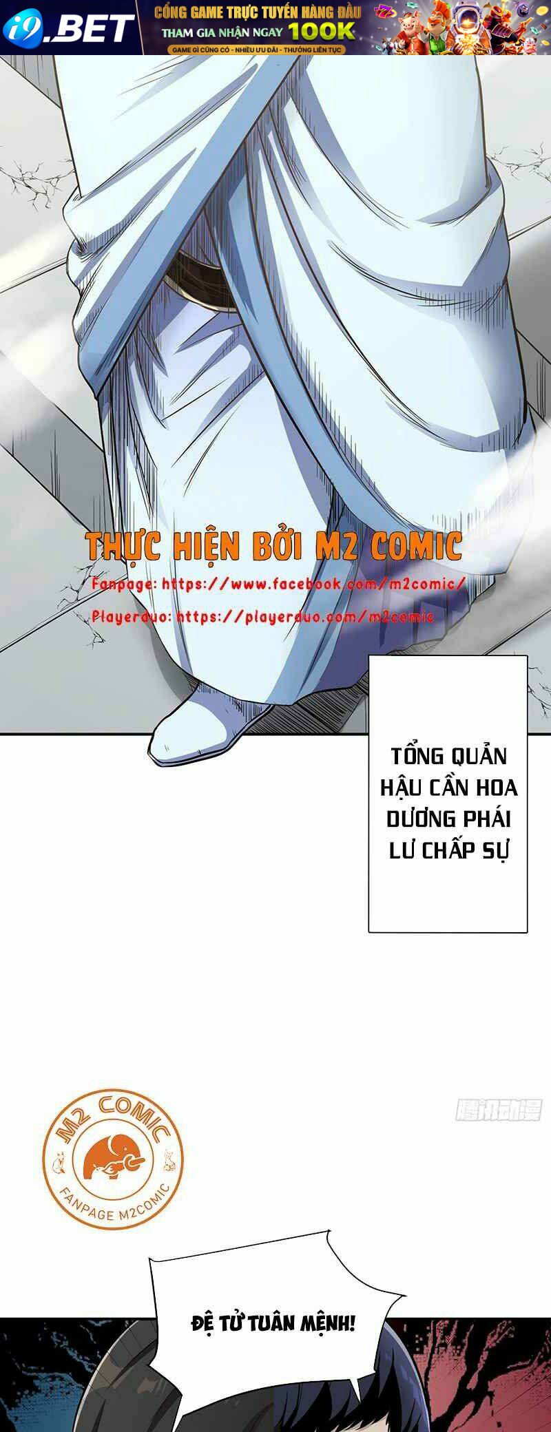 Võ Thần Chí Tôn Chương 13 Ảnh 19