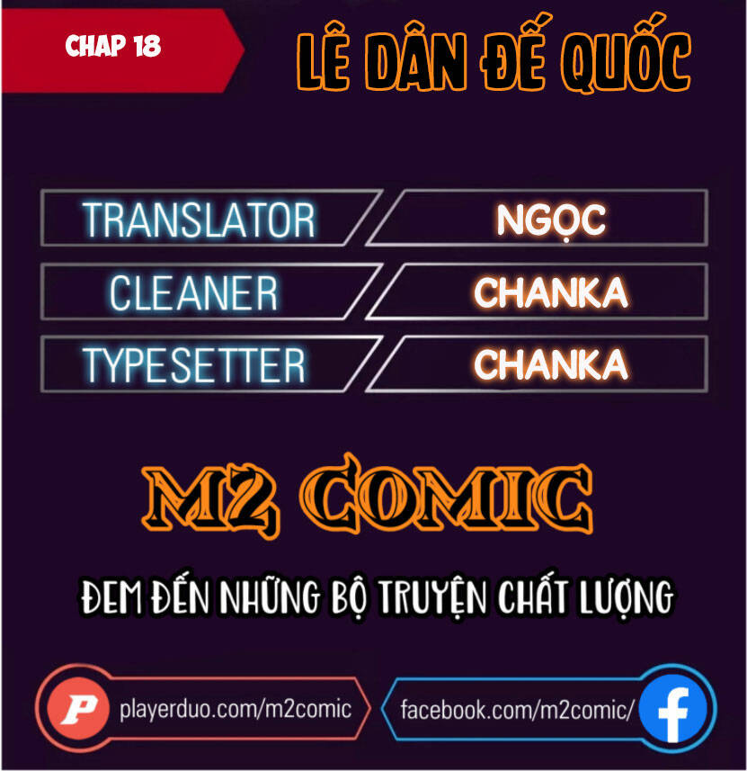 Đế Quốc Lê Man Chương 18 Ảnh 2