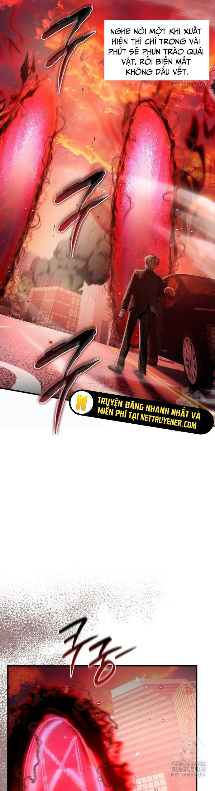 Huyễn Tượng Thợ Săn Tại Dị Giới Chương 39 Ảnh 27