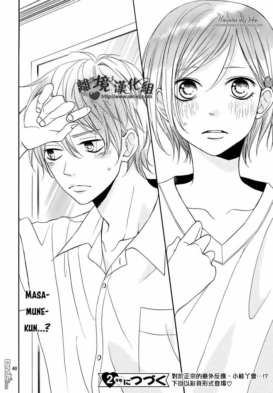 Kimi Wa Kawaii Onnanoko Chương 5 Ảnh 42