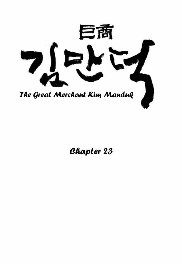 The Great Merchant Kim Manduk Chương 23 Ảnh 3