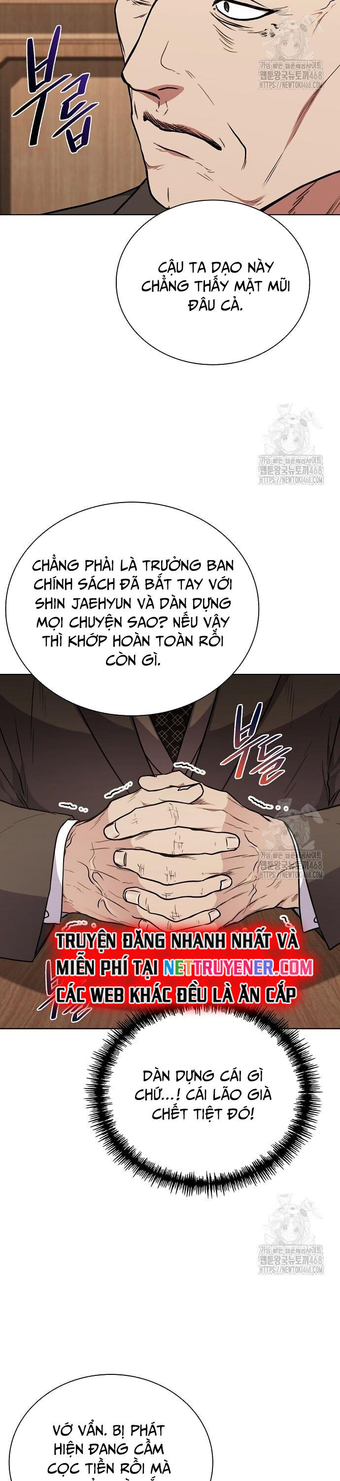 Ta Là Người Thu Thuế Chương 153 Ảnh 24