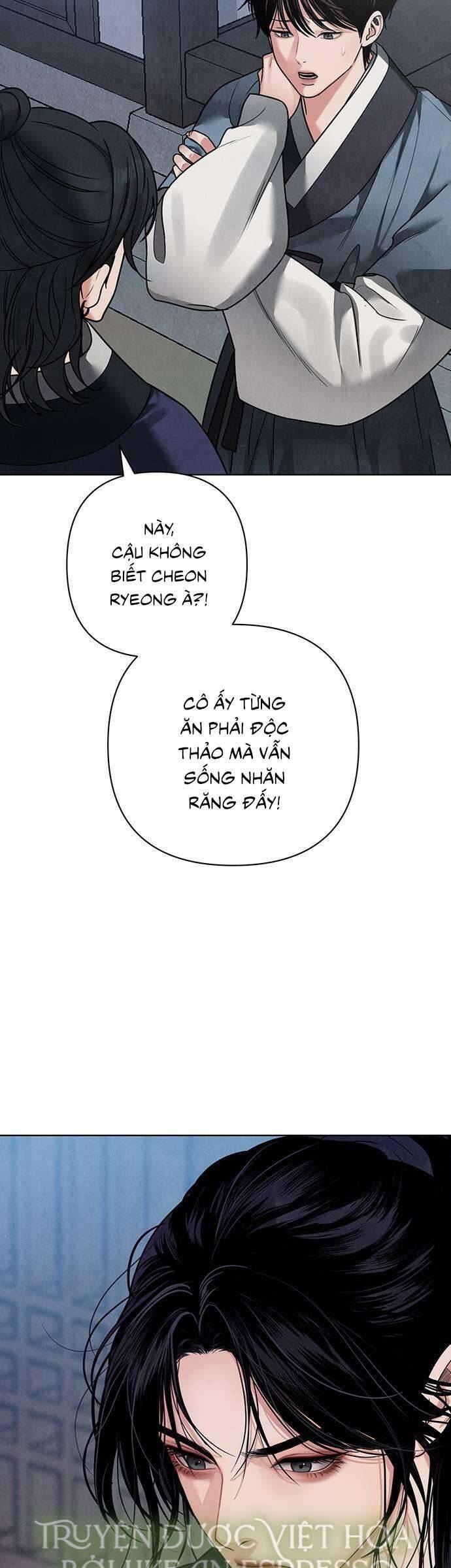 Quỷ Hồn Chương 20 Ảnh 66