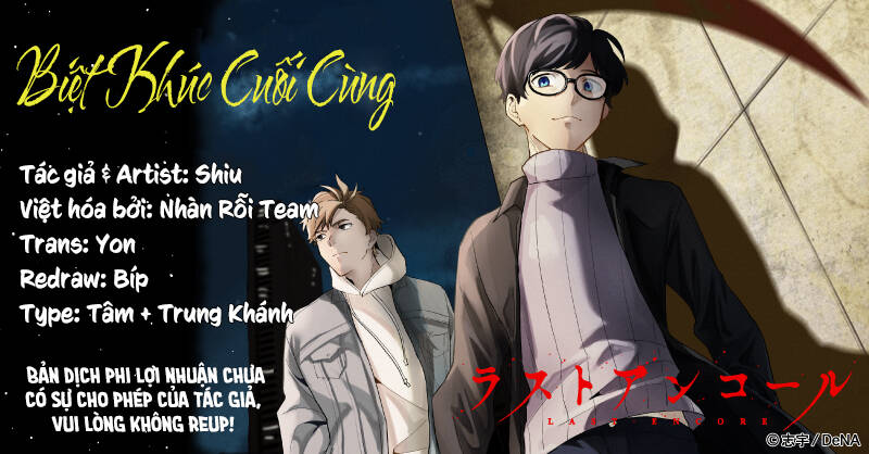 Biệt Khúc Cuối Cùng. Chương 32 Ảnh 28