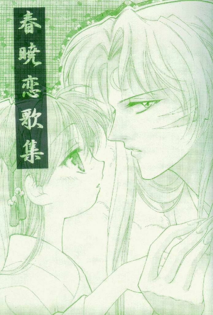 Doujinshi Sessrin Chương 3 Ảnh 4