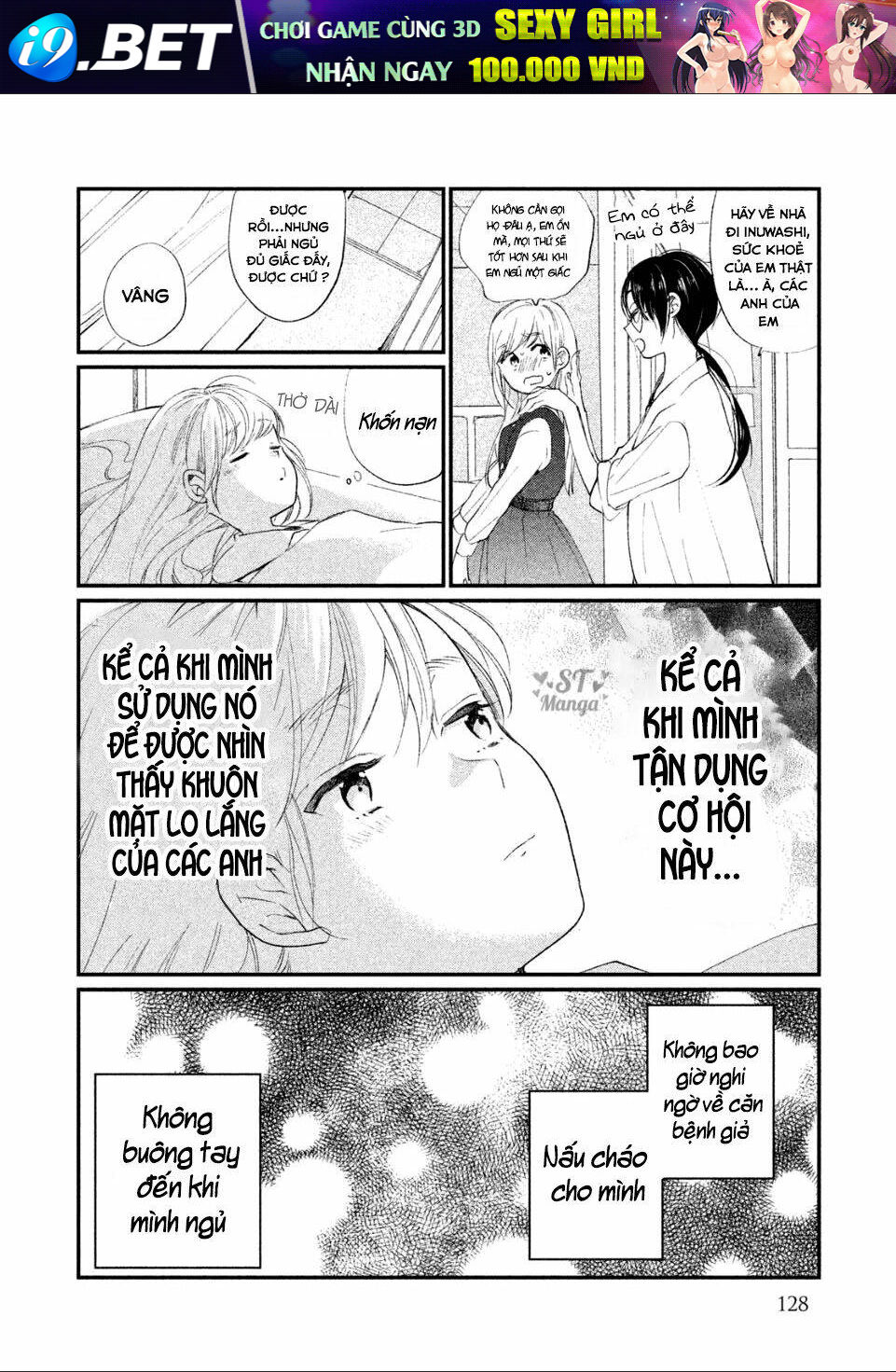 Inuwashi Momo Wa Yuruganai Chương 4 Ảnh 21
