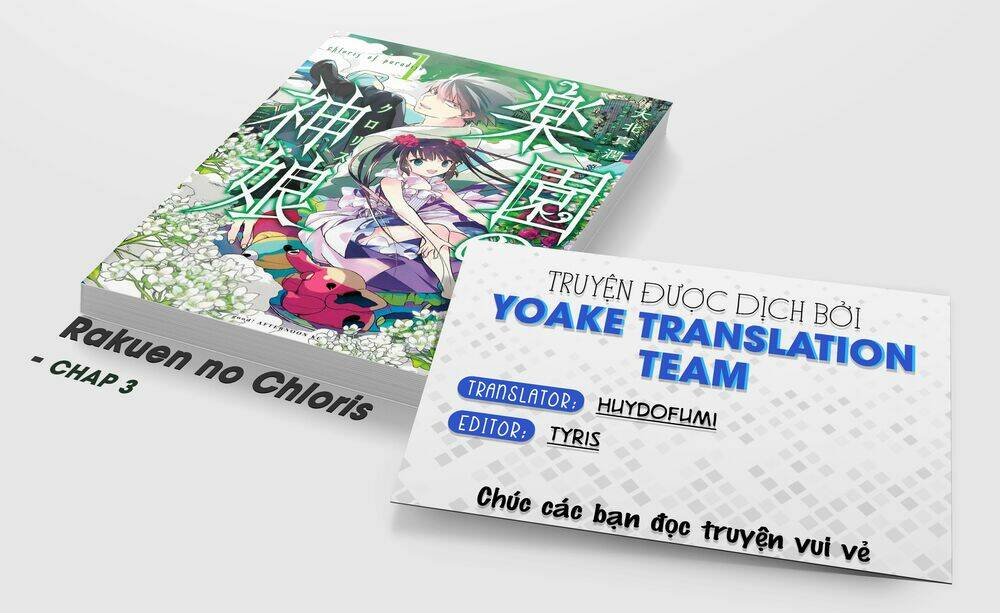 Rakuen No Kami Musume Chương 3 Ảnh 2