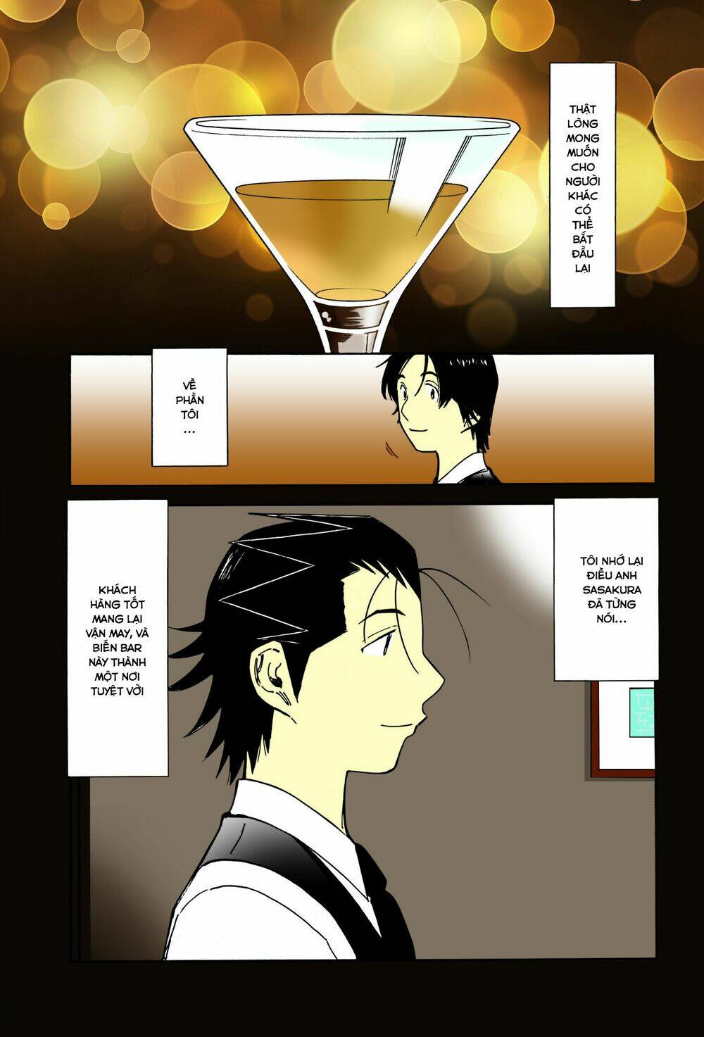 Bartender Chương 158.5 Ảnh 22