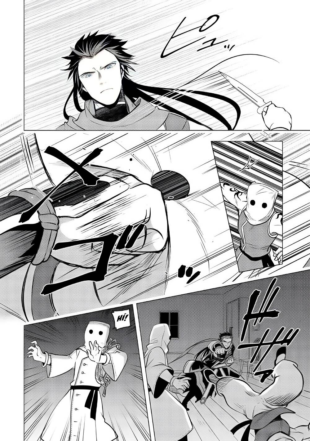 Chuyển Sinh Thành Công Tước Mù Chương 9 Ảnh 7