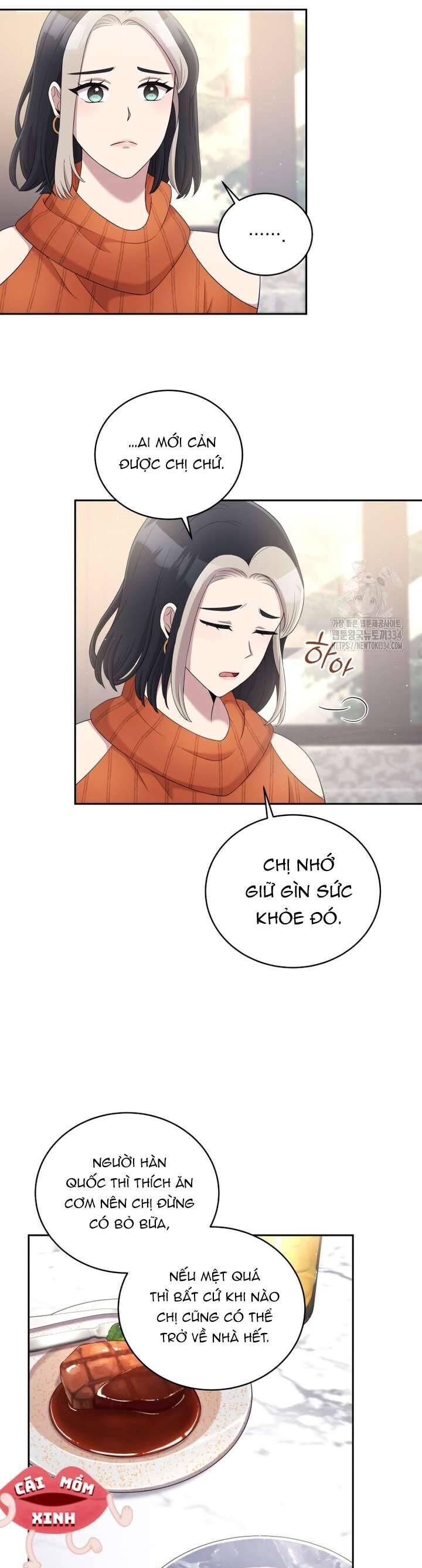 Món Khai Vị Một Đêm Chương 30 Ảnh 26