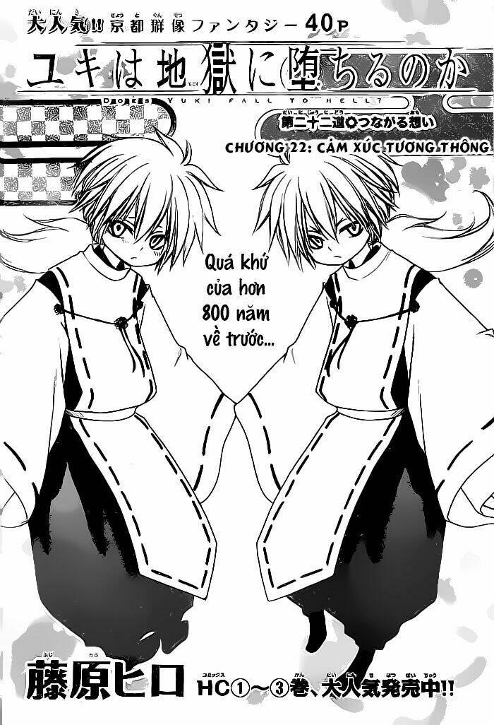 Yuki Wa Jigoku Ni Ochiru No Ka Chương 22 Ảnh 6