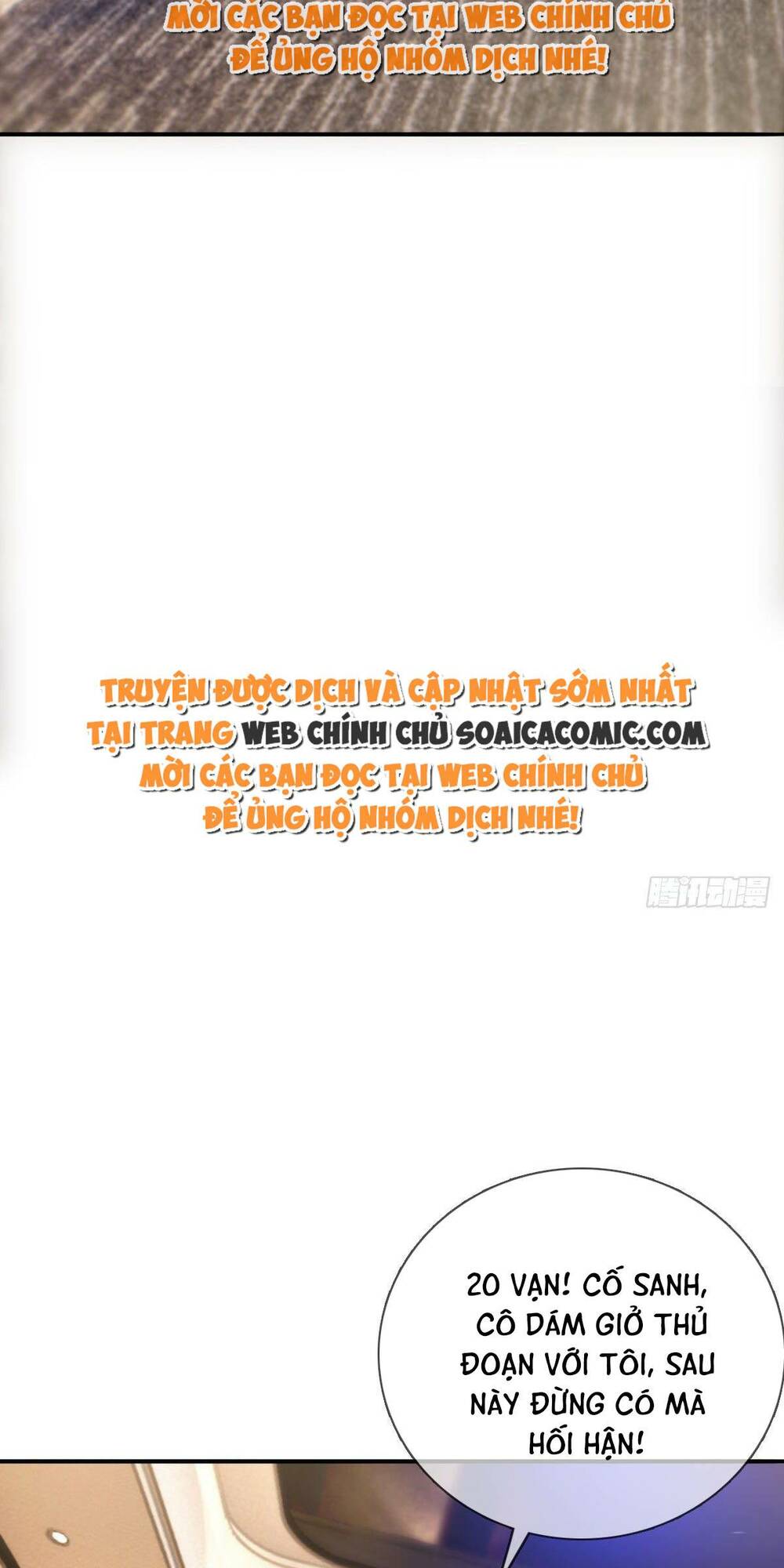 Mưu Đồ Sanh Sanh Nhiều Năm Chương 1 Ảnh 13