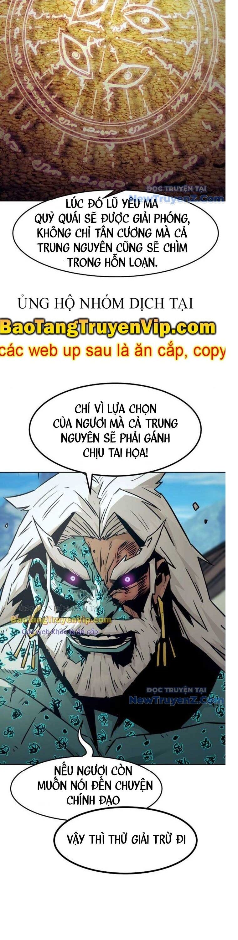 Tiểu Gia Chủ Của Tứ Xuyên Đường Gia Trở Thành Kiếm Thần Chương 70 Ảnh 5