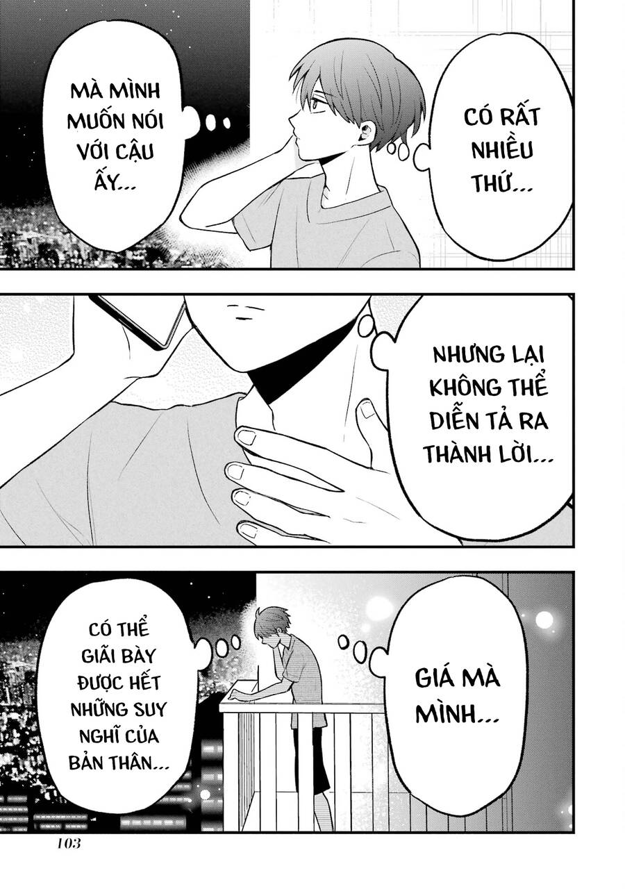 Đừng Nghĩ Thế Nữa Mà, Takamori-Kun! Chương 4 Ảnh 23