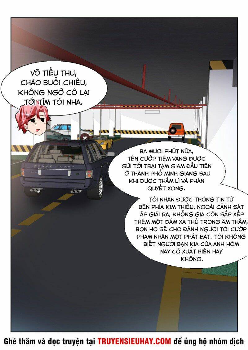 Thiên Tài Cao Thủ Chương 235 Ảnh 2