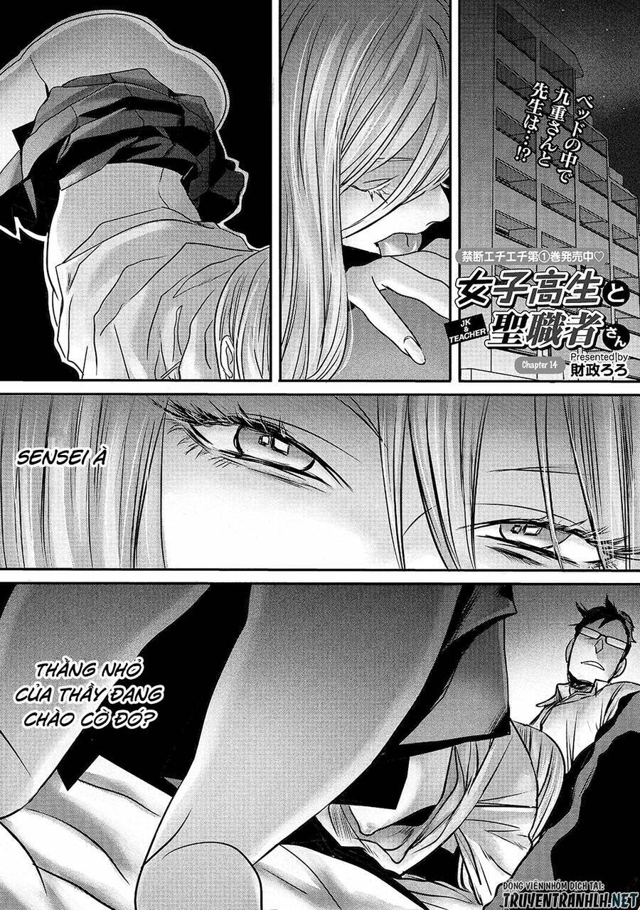 Joshikousei To Seishokusha-San Chương 14 Ảnh 3