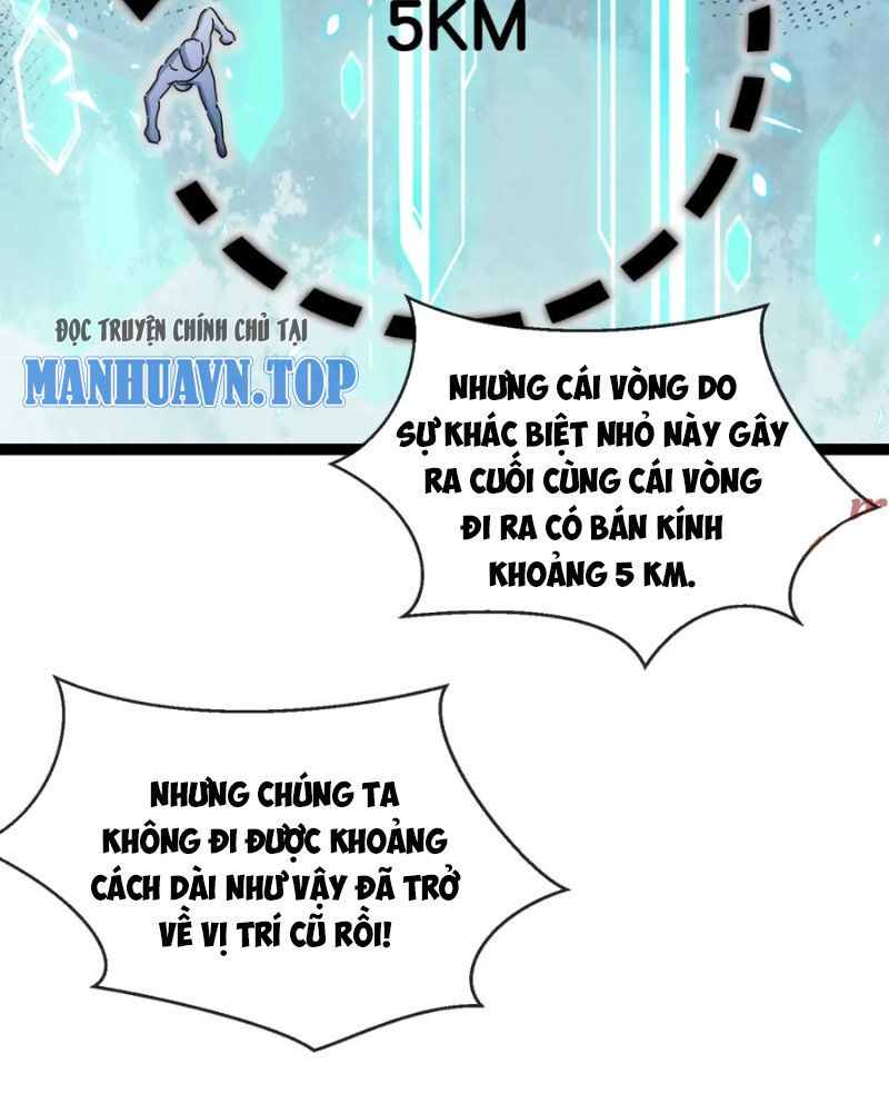 Ta Chuyển Sinh Thành Vạn Yêu Chi Vương Chương 35 Ảnh 26