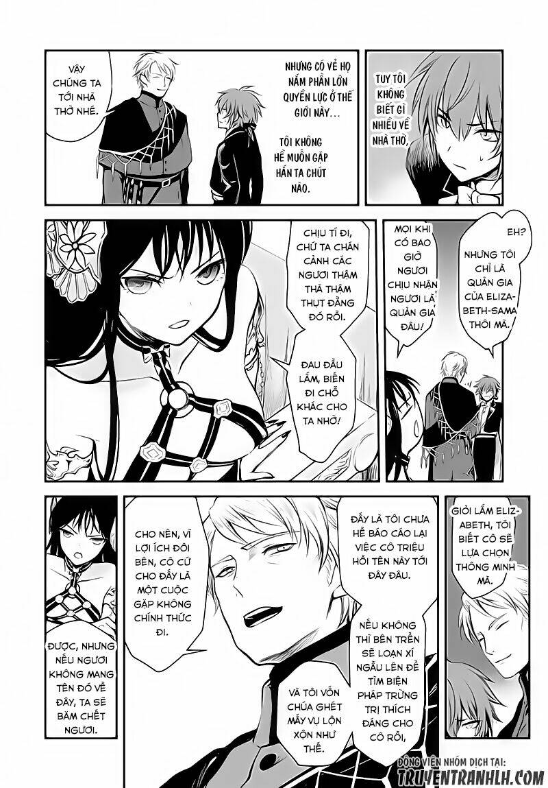 Isekai Goumon Hime Chương 7 Ảnh 10
