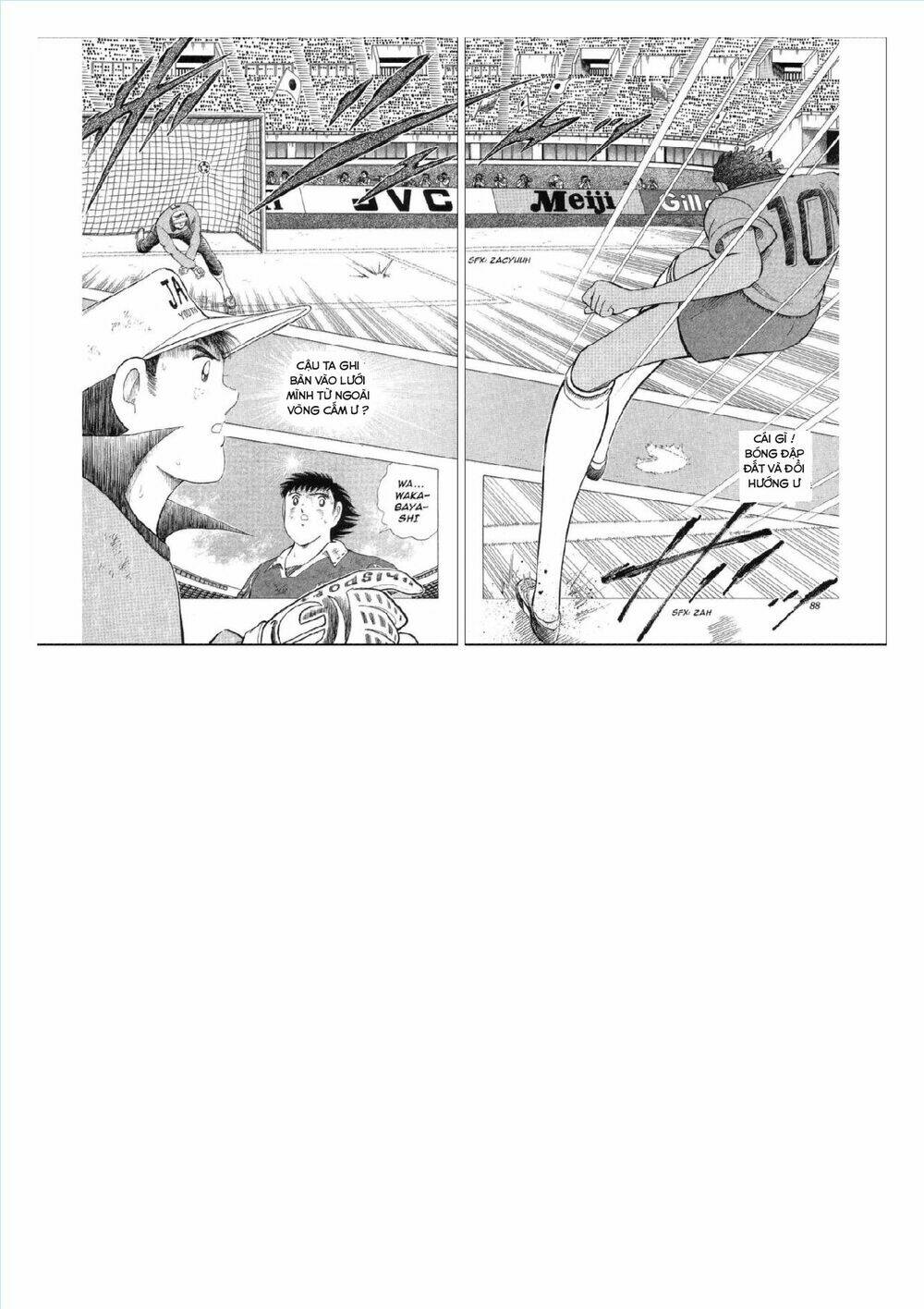 Captain Tsubasa : World Youth (Part 2) Chương 63 Ảnh 56